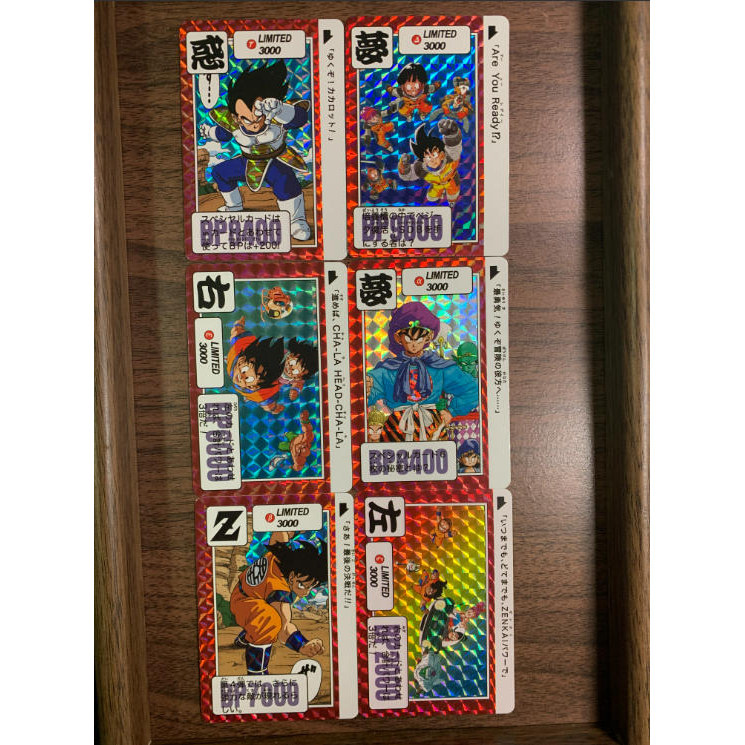 Dragon Ball Édition Limitée 30 - Photography Lighting Grid avis et prix