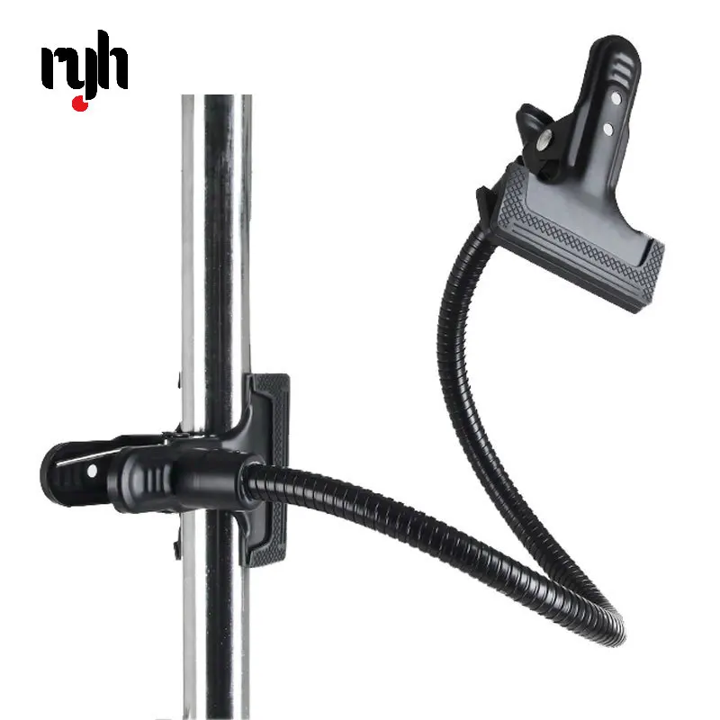 Support de fond RYH avec pince - Photography Video Lighting Kit With Adjustable Tripod Stand avis et prix
